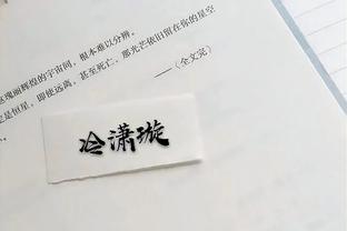 CBA官方：取消四川男篮MC本赛季的工作资格！